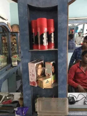 Suresh Hair Dresser, Ludhiana - Photo 5