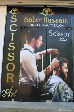 Sabir Husain's Scissor Art - Unisex Beauty Salon Hair & Skin Treatment In Ludhiana, Ludhiana - Photo 6