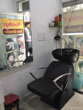 Bombay Hair Dresser, Ludhiana - Photo 2