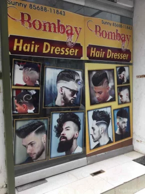 Bombay Hair Dresser, Ludhiana - Photo 4