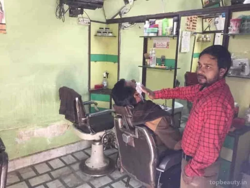 Babu Hair Dresser, Ludhiana - Photo 1