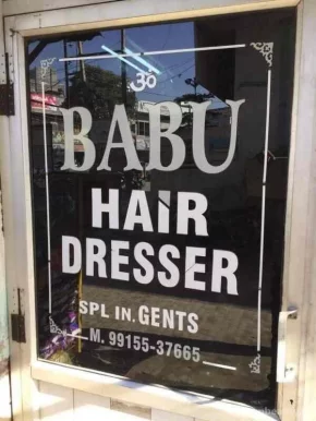 Babu Hair Dresser, Ludhiana - Photo 2
