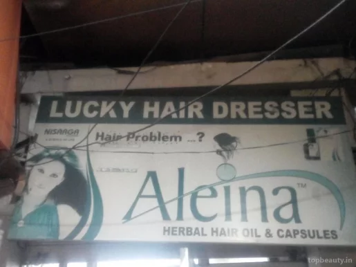 Lucky Hair Dresser, Ludhiana - Photo 7