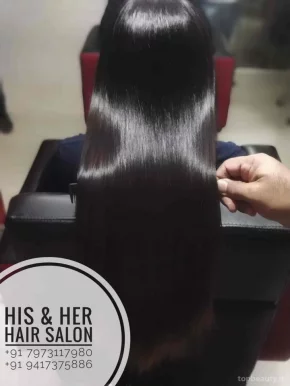 His and Her Hair salon, Ludhiana - Photo 3