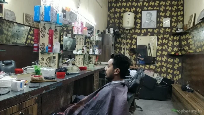 Hair Studio, Ludhiana - Photo 1