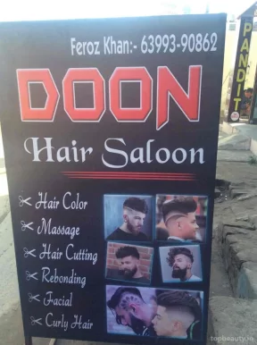 Monu Hair Saloon, Ludhiana - Photo 2
