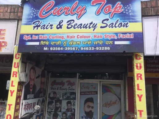 Curly Top Hair & Beauty Saloon, Ludhiana - Photo 6