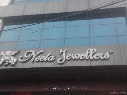 Neeta Jewellers, Ludhiana - Photo 1