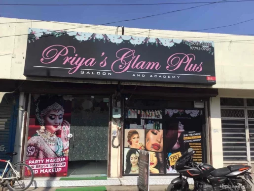 Priya's Glam Plus Salon And Academy, Ludhiana - Photo 7