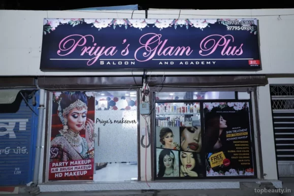 Priya's Glam Plus Salon And Academy, Ludhiana - Photo 8