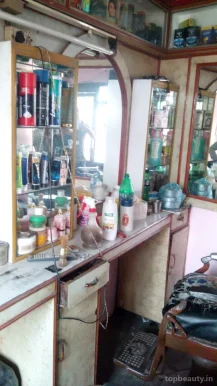 Chand Hair Salon, Ludhiana - Photo 4