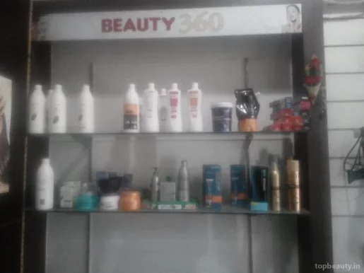 Pixie Beauty Salon, Ludhiana - Photo 4