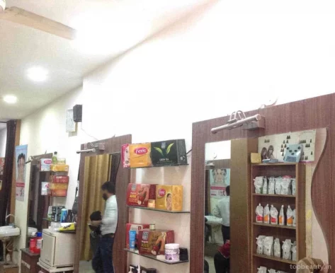 Romeo Unisex Hair Salon, Ludhiana - Photo 3