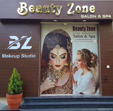 Beauty Zone (Salon & Spa), Ludhiana - Photo 3