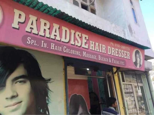 Paradise Hair Saloon, Ludhiana - Photo 6