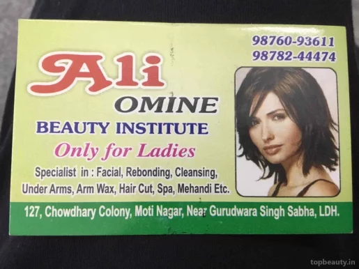 Ali Omine Beauty Institute, Ludhiana - Photo 2