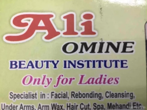 Ali Omine Beauty Institute, Ludhiana - Photo 1