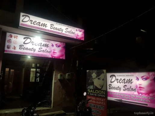 Dream Beauty Parlour, Ludhiana - Photo 2