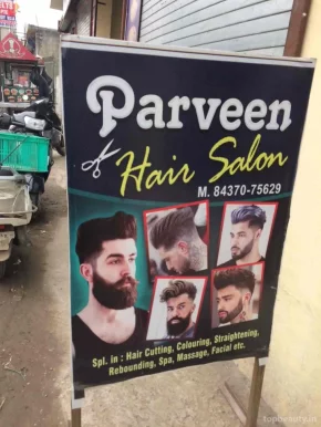 Velly Hair Saloon, Ludhiana - Photo 1