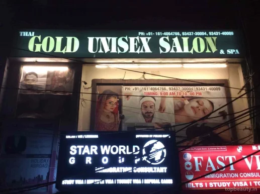 Gold Unisex Salon & Spa, Ludhiana - Photo 5