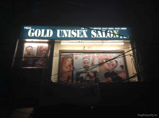 Gold Unisex Salon & Spa, Ludhiana - Photo 6