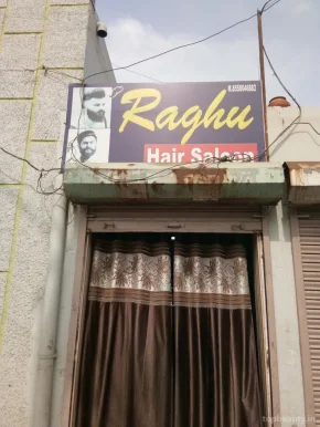 Raghu Hair Saloon, Ludhiana - Photo 3