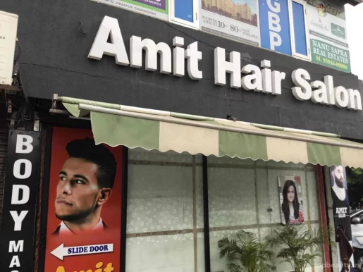 Hair Lounge, Ludhiana - Photo 1