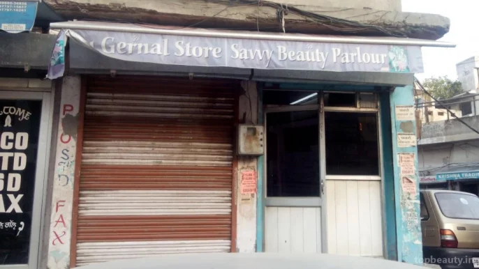 Savvy Beauty Parlour, Ludhiana - Photo 1