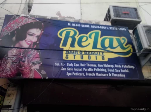 Relax Hair & Beauty Studio, Ludhiana - Photo 2