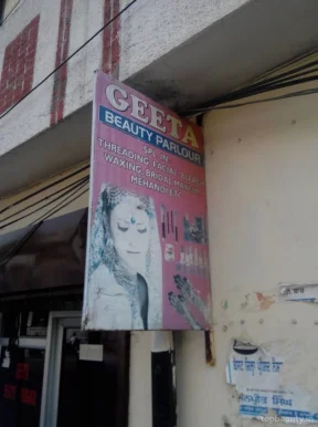 Geeta Beauty Parlour, Ludhiana - 