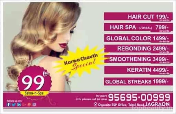 99 Beauty Institute & Salon in Jagraon. Best in Hair I Skin | Makeups | Nail Arts & Extensions, Ludhiana - Photo 4