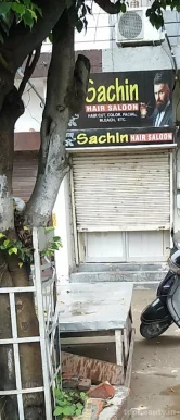 Sachin Hair Saloon, Ludhiana - Photo 3