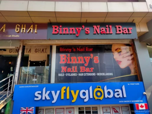 Binny's Nail Bar, Ludhiana - Photo 1