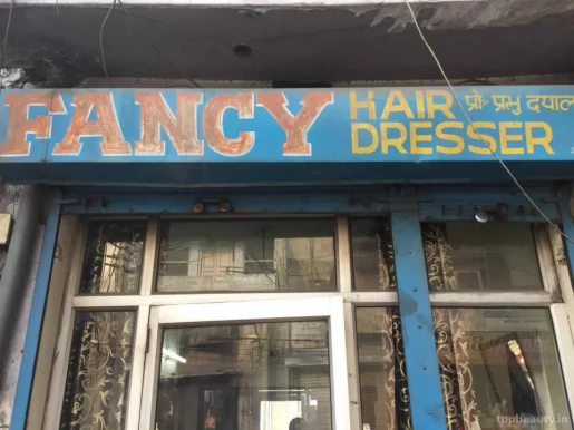 Fancy Hair Dresser, Ludhiana - Photo 2