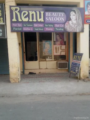 Renu Beauty Saloon, Ludhiana - 