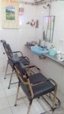 Citi Light Beauty Salon, Ludhiana - Photo 1