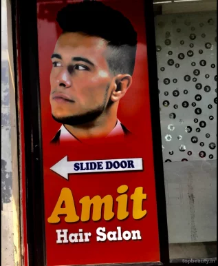 Amit Hair Salon, Ludhiana - Photo 8