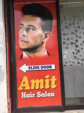 Amit Hair Salon, Ludhiana - Photo 3