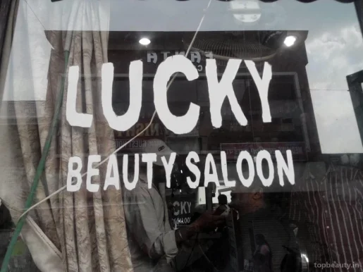 Lucky Beauty Salon, Ludhiana - Photo 2