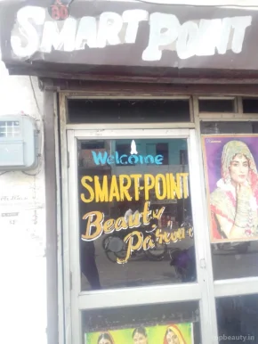 Smart Point Beauty Parlour, Ludhiana - Photo 1