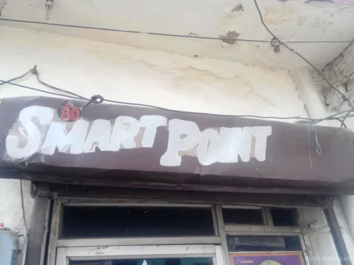 Smart Point Beauty Parlour, Ludhiana - Photo 4