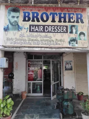 Brother Hair Dresser, Ludhiana - Photo 3