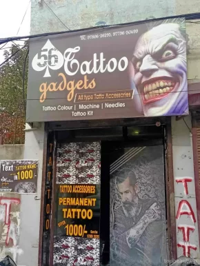56 Tattoo Gadgets, Ludhiana - Photo 4