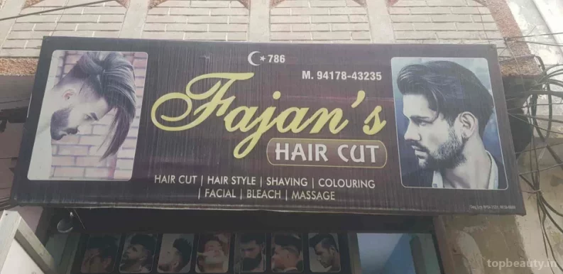 Fajan's hair cut, Ludhiana - Photo 7