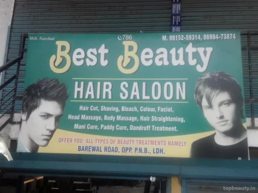 Best Beauty Hair Salon, Ludhiana - Photo 1