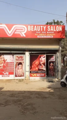 Vr Beauty Salon, Ludhiana - Photo 2