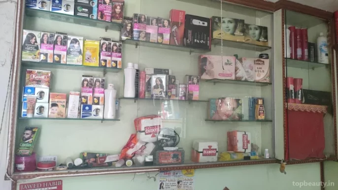 Amit Scissors Magic Hair Salon, Ludhiana - Photo 1