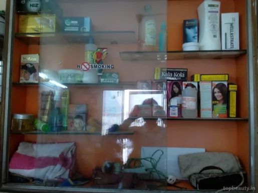 Chand Hair Dresser, Ludhiana - Photo 4