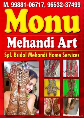 Monu Mehandi Arts, Ludhiana - Photo 2