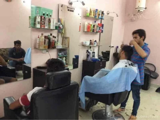 New Cutting Lounge. [hair Salon], Ludhiana - Photo 4